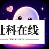 幽光