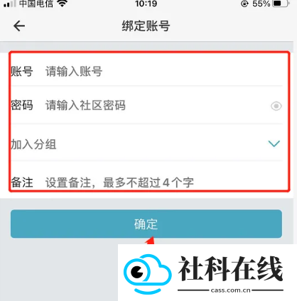 光宇游戏