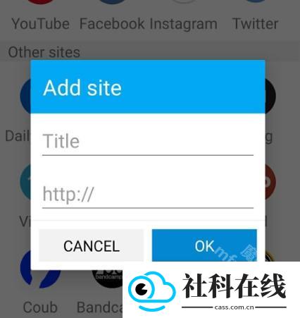 iTubeGo最新安卓版