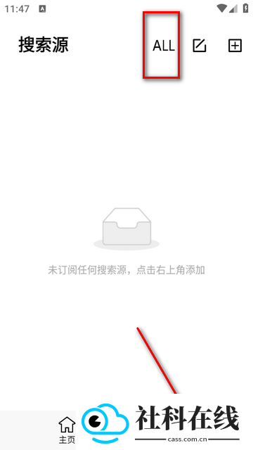 闪电磁力