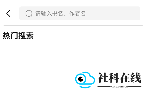 小呆阅读