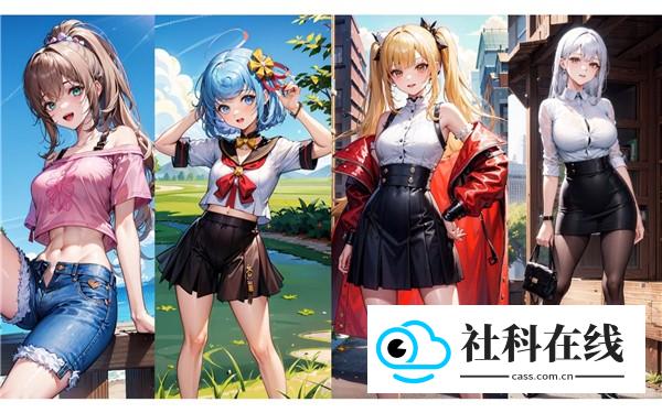 动漫虚拟女友ai
