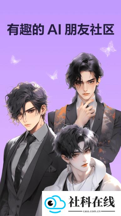 美团Wow