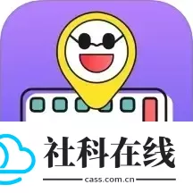 表情包输入法