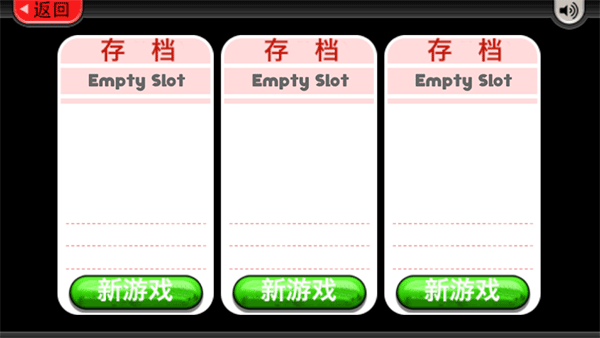 老爹甜品店