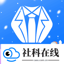 实习僧app
