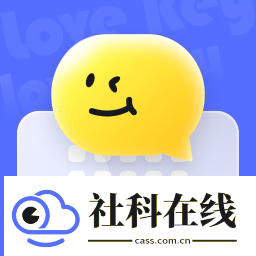 lovekey键盘