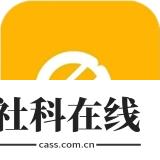 三角洲画质助手官方正版