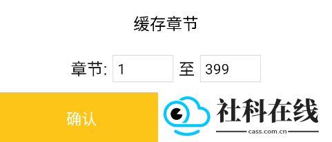小呆阅读