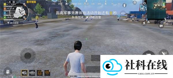 准星精灵4.0