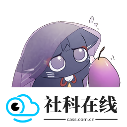 序言游戏社区