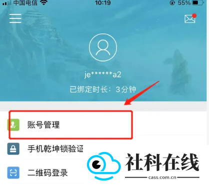 光宇游戏