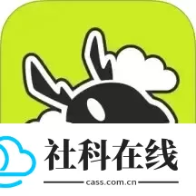 鹰角森空岛