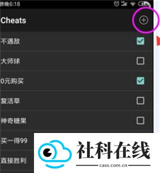 GBC模拟器(MyOldBoy)
