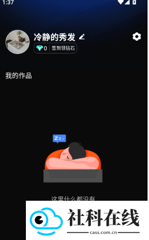 神笔绘画