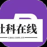 zedge免费版