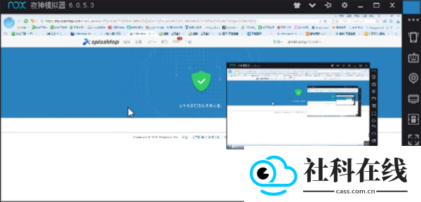 splashtop安卓版