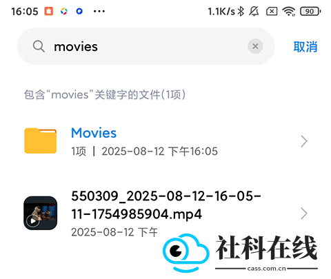 美册app官方版