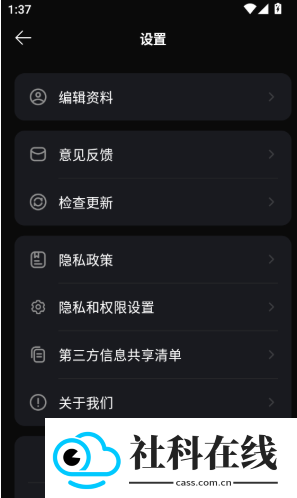 神笔绘画