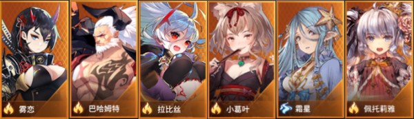 爱琳诗篇老版本