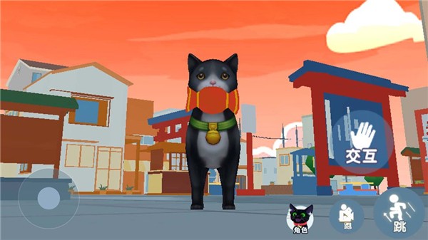我是一只猫无广告版