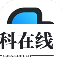 万物在线