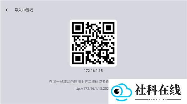 小鸡模拟器tv版