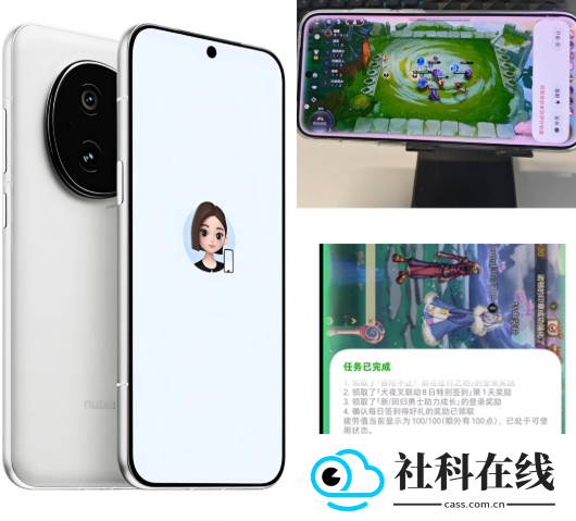 豆包手机助手