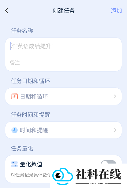 目标地图app