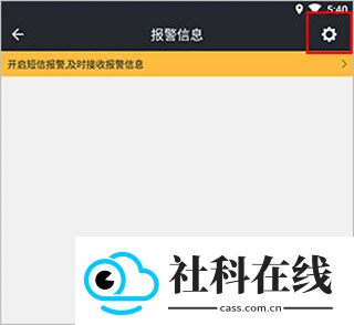 万物在线