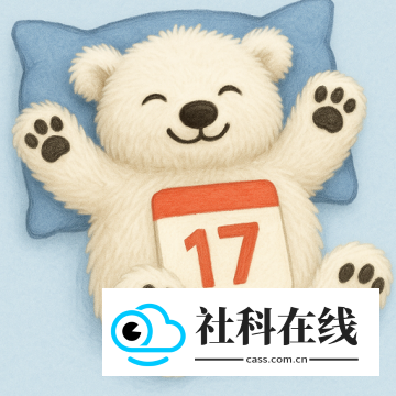白熊AI