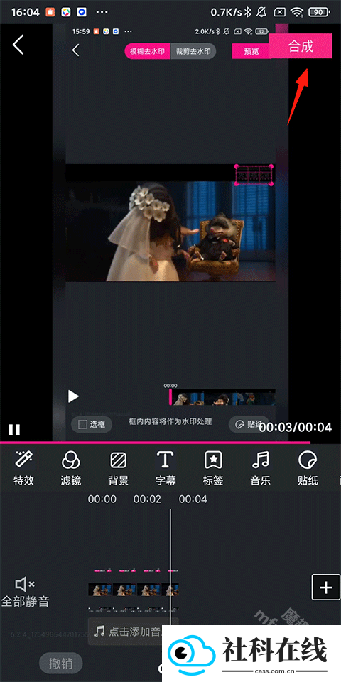 美册app官方版