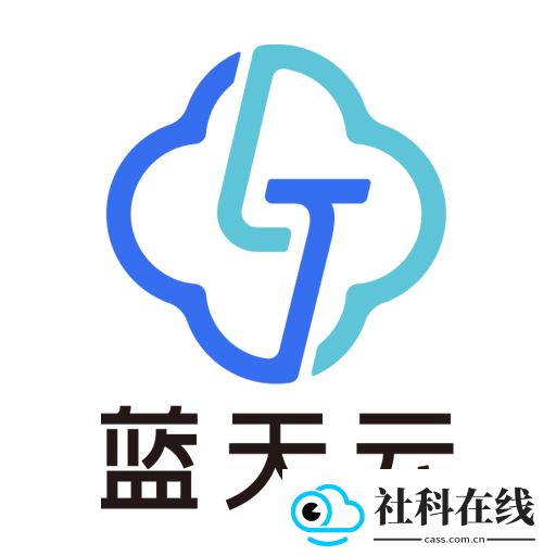 蓝天云盘软件