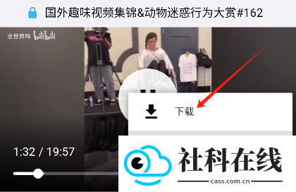 傲游浏览器