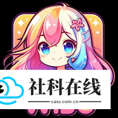 wibuai