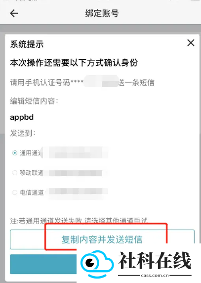 光宇游戏