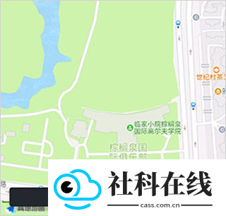万物在线