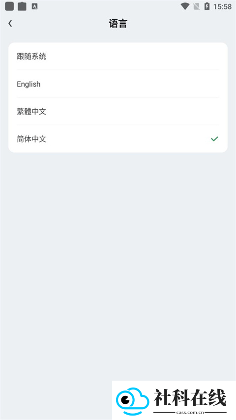 gamekipo游戏盒子