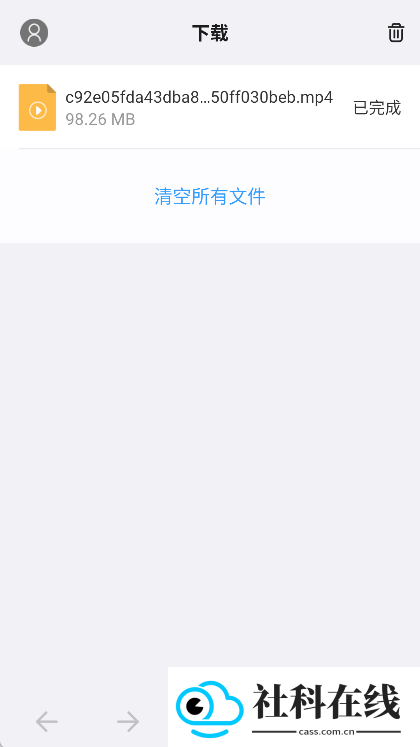 傲游浏览器