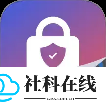 应用隐藏王