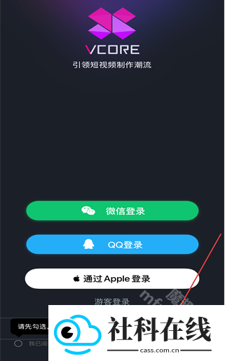 美册app官方版