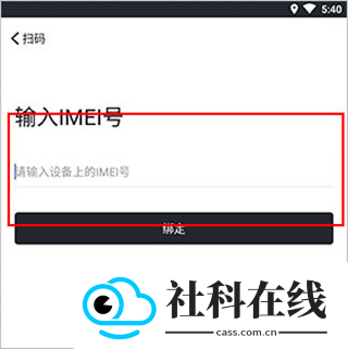 万物在线