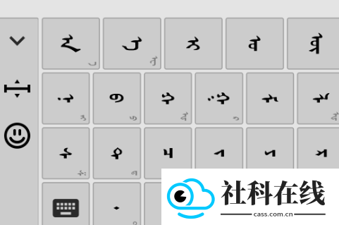 chimee手机蒙文输入法
