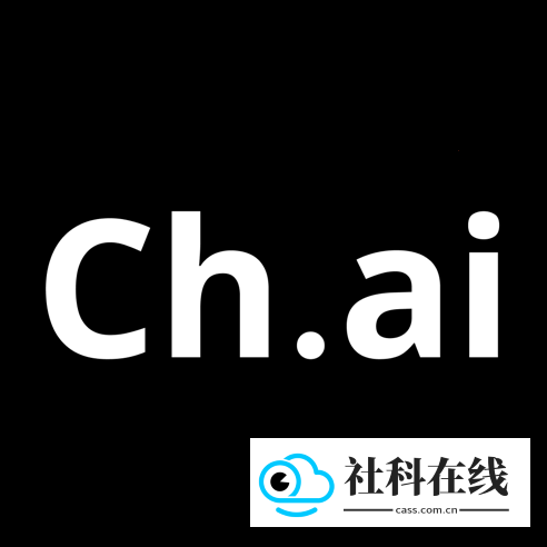 chai ai