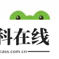 绿蛙密信app新版