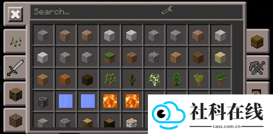 min公益版