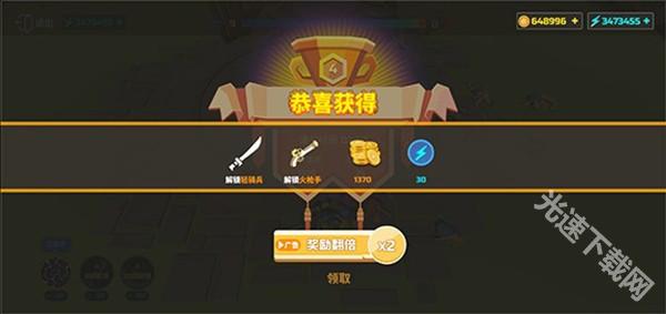 全面战争模拟器免费版