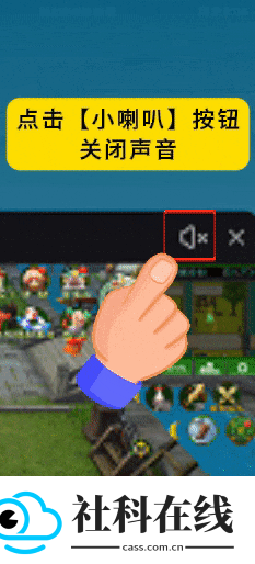 贪玩游戏盒