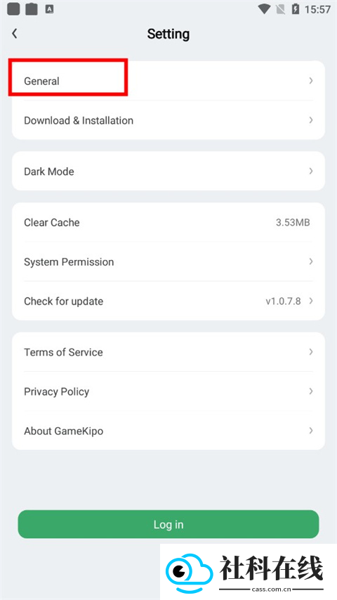 gamekipo游戏盒子