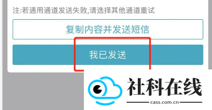 光宇游戏